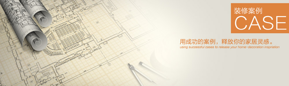 壁龕實拍-秦風(fēng)制作-施工分類實拍圖-新余裝修公司推薦-秦風(fēng)裝飾，口碑好靠譜-新余裝修公司哪家好，新余裝修公司哪家靠譜，秦風(fēng)裝修公司